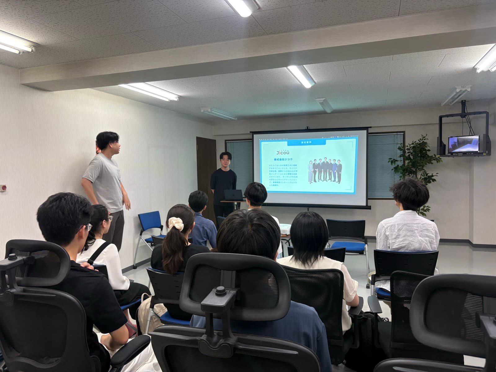 TrypL イベントでの発表の様子