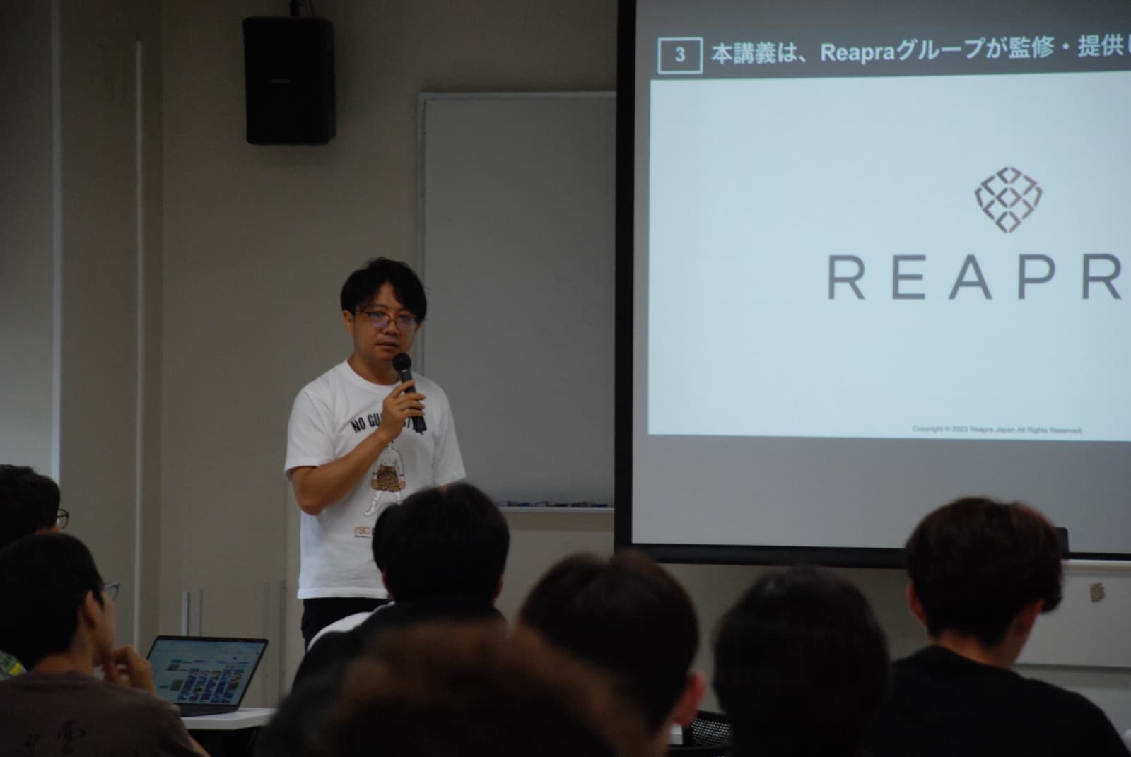 TrypL イベントでの登壇・発表の様子